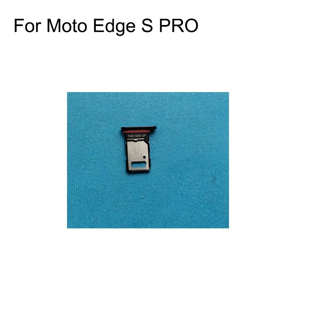 Moto Edge S PRO ׽Ʈ ģ    Sim ī Ȧ Spro  Sim ī Ȧ Ʈ ī 